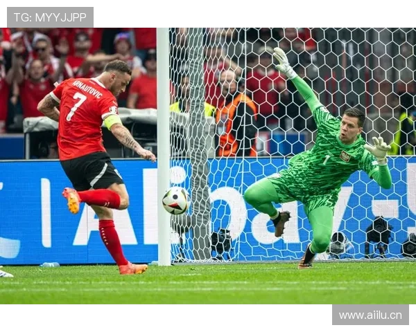 奥地利队欧锦赛历史表现与近年竞争力提升