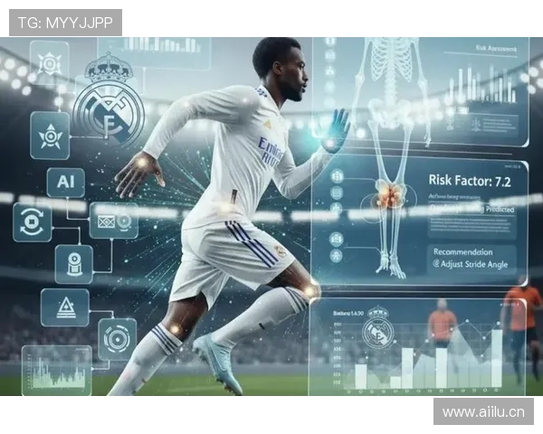 皇马后防伤病名单扩大：稳定性承压，对竞争格局带来变化