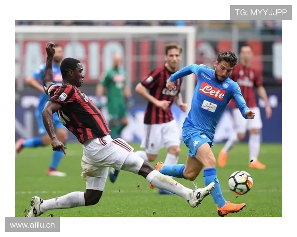 米兰争四压力持续加剧，当前联赛形势变化对赛季走势形成制约